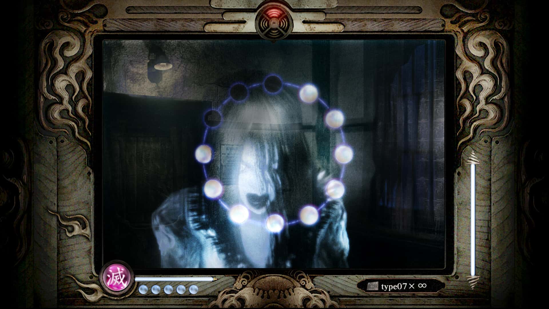 零月蚀的假面 Fatal Frame Mask of the Lunar Eclipse 中文版封面